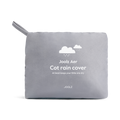 Joolz Aer2/Aer+ Cot raincover
