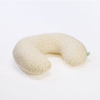 Tutti Bambini Feeding Pillow - Love Cats