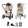 Cybex PRIAM Fold Cot Accessory Bundle - Style Cozy Beige & Rose Gold Frame
