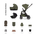 Venicci Tila 12 Piece Comfort 3in1 Tiago Bundle - Olive