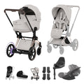 Cybex e-PRIAM Fold Cot Travel System Bundle - Style City Grey & Rose Gold Frame