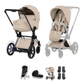Cybex e-PRIAM Fold Cot Accessory Bundle - Style Cozy Beige & Matt Black Frame