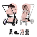 Cybex e-PRIAM Fold Cot Accessory Bundle - Style Peach Pink & Matt Black Frame